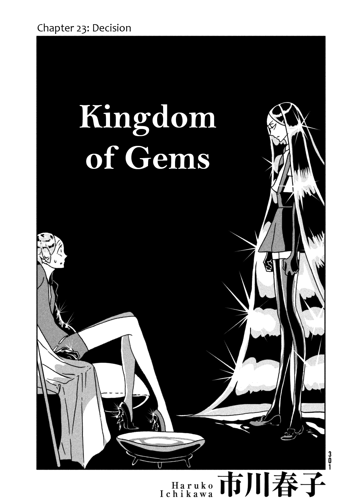 Land of the Lustrous, Chapter 23 image 02